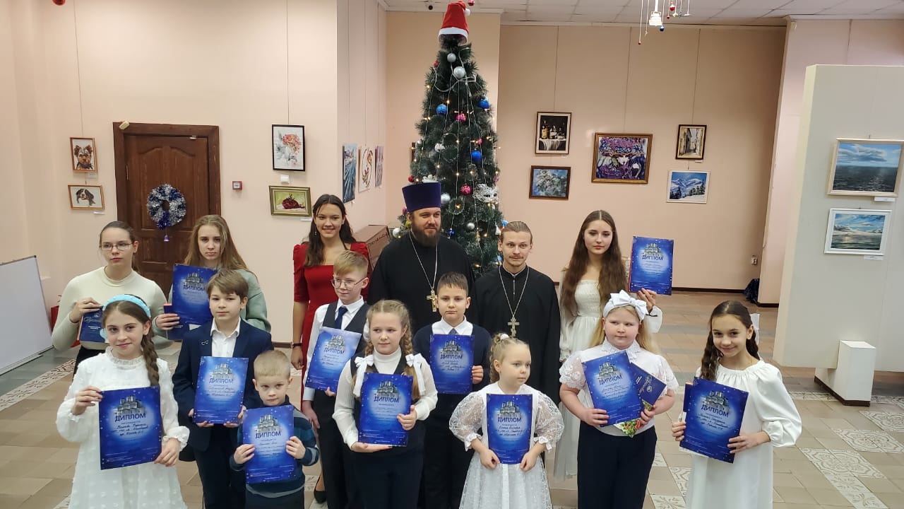 Итоговый концерт Рождественского детского православного фестиваля «Вифлеемская звезда».
