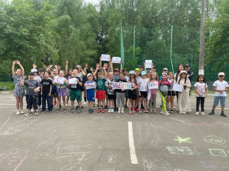 День защиты детей в пришкольном лагере «Солнышко».