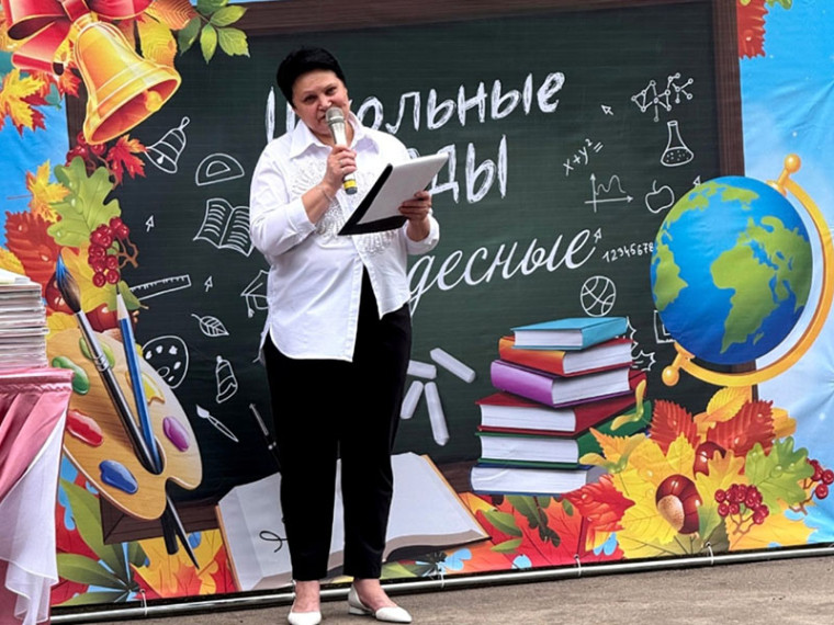выпускной вечер.